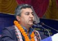 बागमती प्रदेशको मुख्यमन्त्रीमा जमकट्टेल नियुक्त