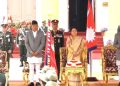रामचन्द्र पौडेलले लिए तेस्रो राष्ट्रपतिका रूपमा शपथ