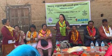 जलवायु अनुकूलन कृषि प्रणाली तथा भालुखर्क कृषक पाठशाला समिक्षात्मक कार्यक्रम सम्पन्न