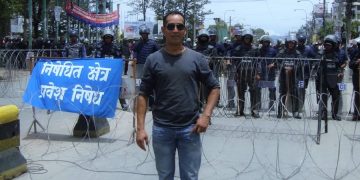 दुर्गा प्रसाईं निकट युवा समूहका आरटीएफ कमाण्डर राजभण्डारी पक्राउ