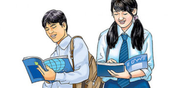 कक्षा १२ को परीक्षाआजदेखि